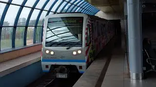 81-740/741.4 