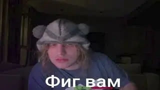 PLOHOYPAREN - математик
