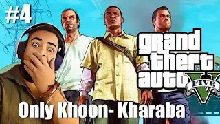 Most deadly day in GTA 5 #4 Uncut Gaming | Uncut Vlogs