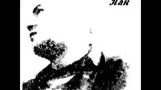 Thelema Borealis - Donnertagh