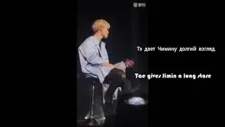 Смотрите как Хены любят Чимина из BTS♡