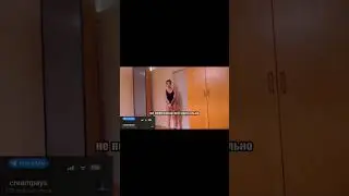 ничего говорить не буду, сами все знаете🐣🤭 #fakebody #глобальныерекомендации #fyp