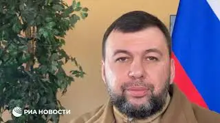 Выборы главы ДНР и парламентские выборы состоятся 10 сентября 2023 года