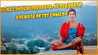 Нателла Крапивина поддержала Регину Тодоренко после скандала