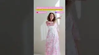 Выбери цвет и внеси в рисунок
