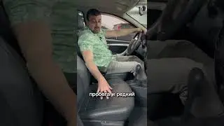 Хочешь гонять вне асфальта? Он это может! 89658278560 / РДМ-Импорт  #купитьавтоновосибирск