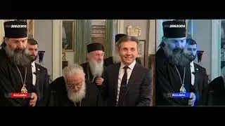 რეაქცია (29.10.2019)