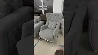 #мебельвналичии