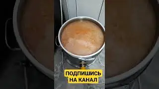 First distillation of sugar mash