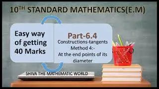 Target 40 Part 6.4 |construction of tangent|SSLC Maths Easy way of getting 40 marks