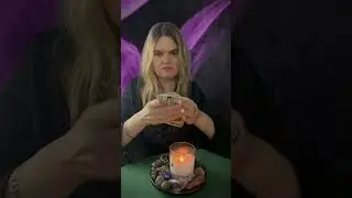 #гадание
