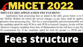 MHCET fees structure #mhcet #mhcetpreparation #mhcet2021examdates |admission prep