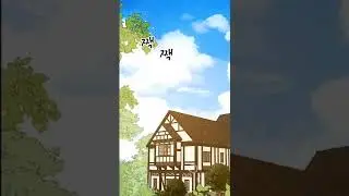 Manhwa You Should Be Reading 