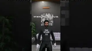 КАК ДОСТАТЬ ТЕЛЕФОН?! #shorts  #gta5rpshorts  #mishelledi