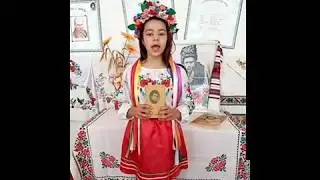 Поезія Тараса Шевченка у Виноградському НВК