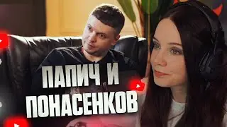 ФАСОЛЬКА СМОТРИТ: Дубайская Авантюра 16 - Эхо здравого смысла