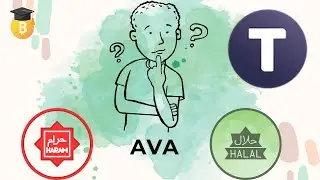 اعتماداً على خدمات مشروعها ما هو حكم التعامل عملة AVA حلال أم حرام؟