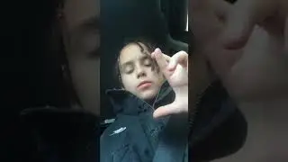 Я твоя подруга