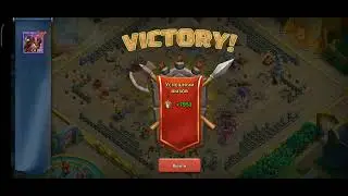 Битва замков, #castleclash #cbcevent