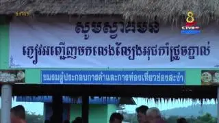 Good Morning News CTV 8 HD 06 08 2015 Part 3