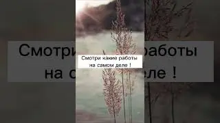 Современное макраме 