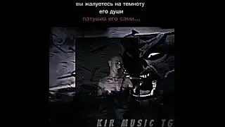 10 августа 2024 г.