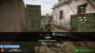 Warface Ты это заходи если что