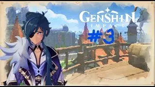 Genshin Impact #3 Финальный данж /История о сокровищах.