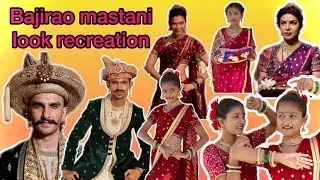 Bajirao mastani look recreation | aman dancer real