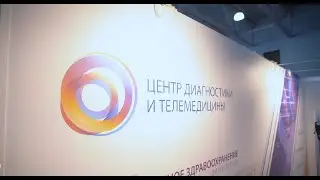 РДС 2022