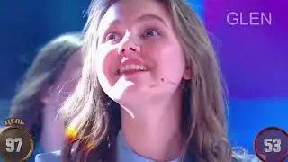 Girl Band Performance 