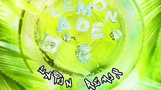 Anuel AA - Lemonade (Latin Remix - Ft. Bad Bunny, Ozuna, Luar La L & Duki)