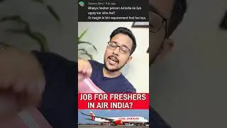 FRESHERS JOB VACANCY IN AIRINDIA ? | DOES HEIGHT MATTERS IN AME JOB?