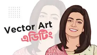 How To Make Vector Art | Vector Art Make Mobile | How To Make Cartoon Photo Mobile | 2021