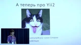Александр Макаров 