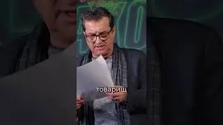 Отар Кушанашвили | В РФ люди уходят под Соловьева 