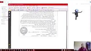 PDF PAGES ROTATION TRICK