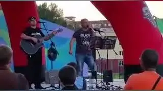 От себя