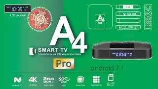 Openbox A4 Pro (En)