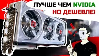 WHY BUY AMD VIDEO CARDS? RX 9070 xt Review and Tests