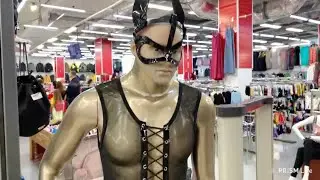 найс лук бро
