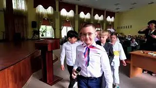 прощание с 1 классом