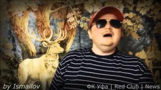 Waka, Mr. Слезин