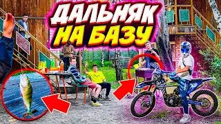 LONG-TERM TRIP TO A RECREATION CENTER ON A PIT BIKE WITH FRIENDS // POLICE, FISHING, BBQ