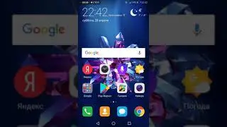 Как скачивать фильмы на телефон