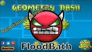 Удалённый уровень Floodbath