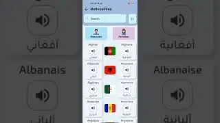 FrenchMate | Flutter App | Flutter TTS | Google translate API | Provider