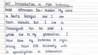 Self Introduction in MBA Interview