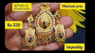 #Microplat 1st quality gold look necklace collection  offerprice