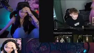 байовл оценила прикид шадоукека на стриме🔥